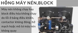 block-may-khong-chay.jpg